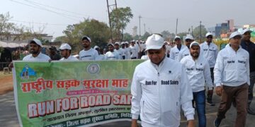 Run For Road Safety