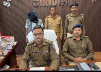 Giridih Crime News