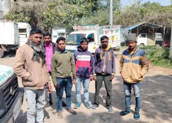 Giridih News
