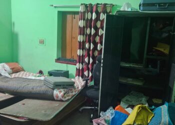 Giridih Robbery