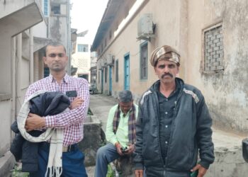 Giridih Crime
