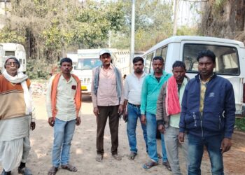 Giridih News