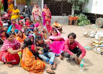 Giridih News