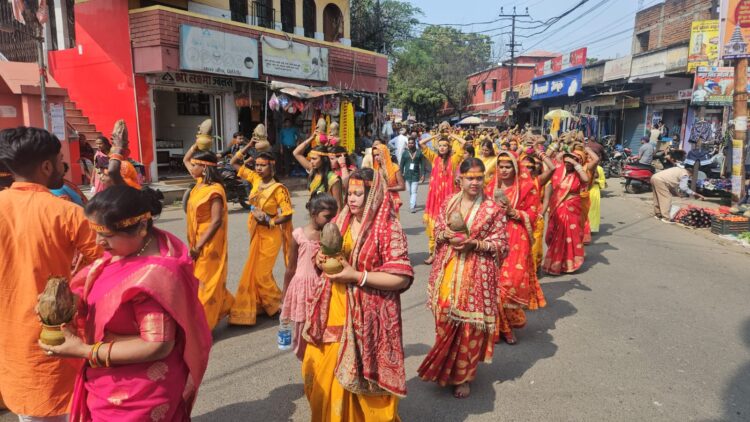 Kalash Yatra