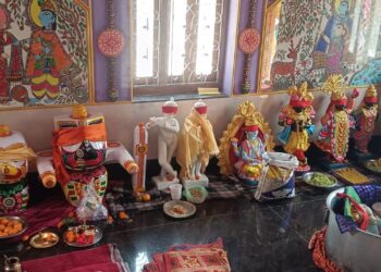 Om Sai Ram