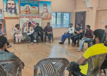 ABVP Barganda