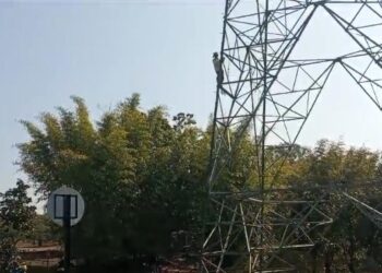 Bagodar Electricity Tower