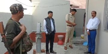 Deputy Collector