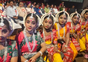 Kala Sangam Giridih