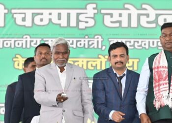 पीरटांड मेगा लिफ्ट सिंचाई योजना