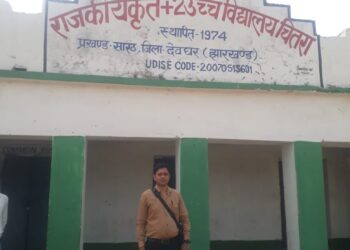 Biology Teacher