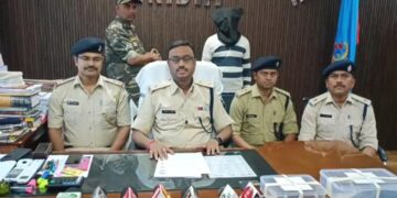 Pappu Sharma Giridih Police