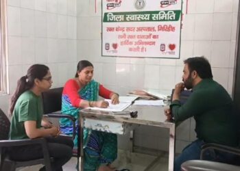 Red Cross Society
