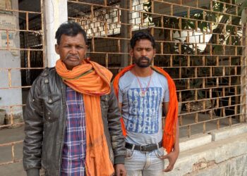 Giridih News
