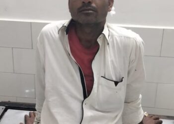 Bank Of India maarpit