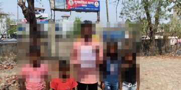 Mother Missing