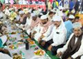 Iftar Party Town Hall