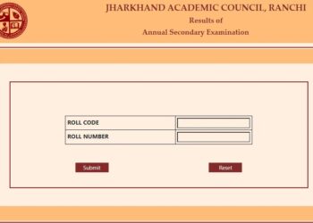 Jharkhand Board 12 result