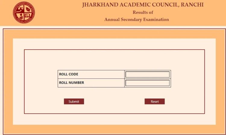 Jharkhand Board 12 result