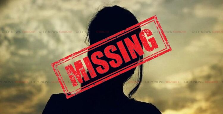 Missing Girl Giridih