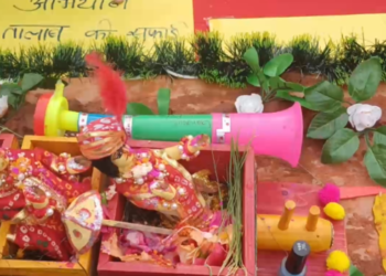 Gangaur Visarjan