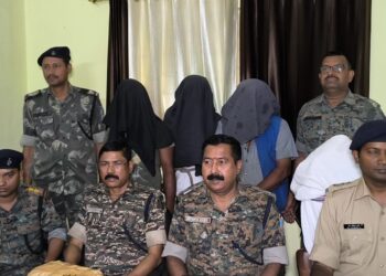 Giridih Police