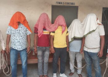 Gambling Giridih