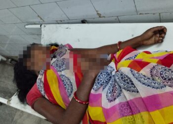 Mahila Marpit Giridih
