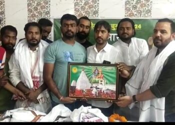 JBKSS Tiger Jairam Mahto