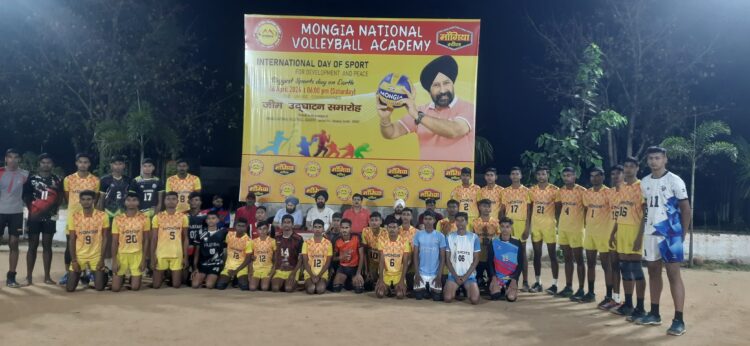 Mongia national Volleyball Academy