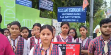 BNS DAV RALLY