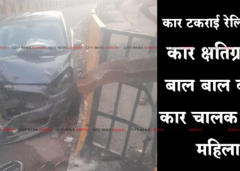 Car Accident