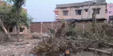 Indian Statical Department Giridih