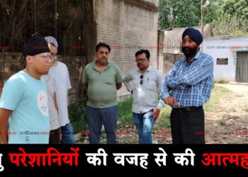 Charanprit Singh Suicide