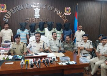 Kidnapper Arrest Chatro