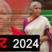 Budget 2024