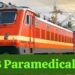 rrb paramedical job