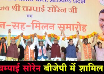 champai soren bjp