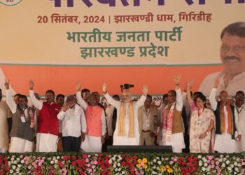 bjp parivartan sankalp yatra