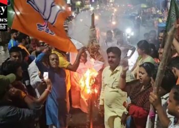 bjp pradarshan