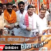 bjym aakrosh morcha