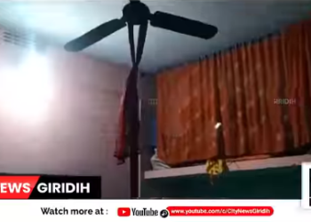 chhatra phansi sihodih