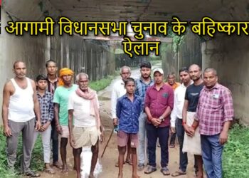 dhanvar sadak