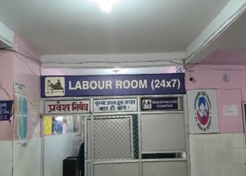 mahila maut