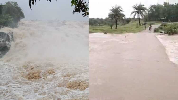 barish ka kahar
