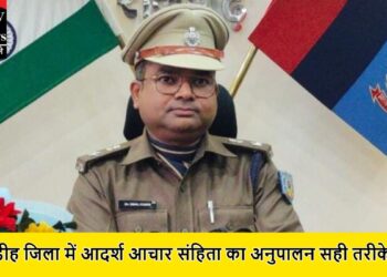 dr vimal kumar