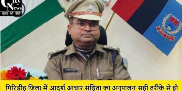 dr vimal kumar