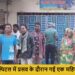 savitri hospital mahila