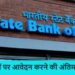 SBI SCO Recruitment 2024