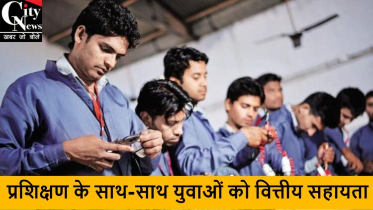 PM Internship Scheme